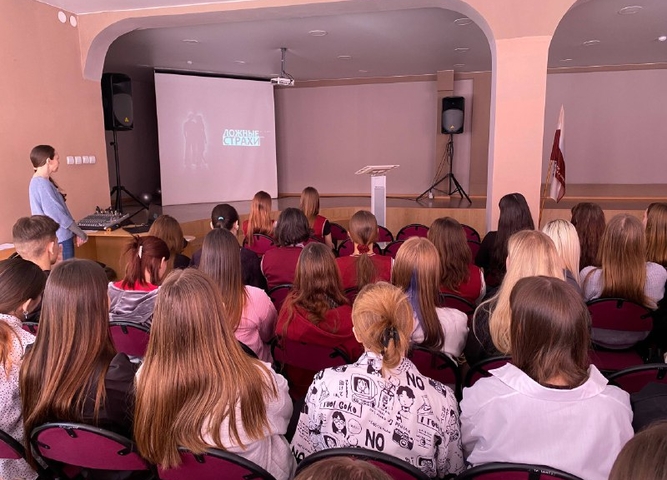 Важная встреча в стенах колледжа: профилактика ВИЧ