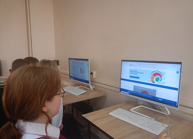 Группа БД-П-025.1 успешно прошла Всероссийскую просветительную эстафету «Мои финансы»