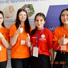 VI Открытый региональный чемпионат «Молодые профессионалы» завершается