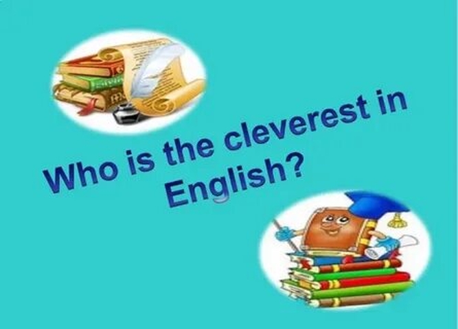 Who is the cleverest?