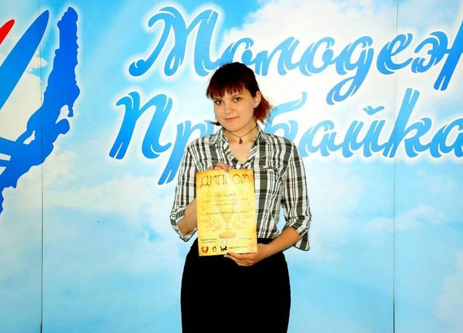 Награждение чтецов