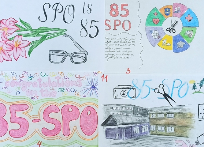 Итоги проекта «Лучшая поздравительная открытка (на иностранном языке)»!