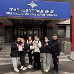 Наши студенты на пьедестале почета!