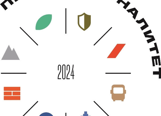 Сердце туризма - Где живет настоящее гостеприимство