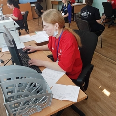 КОМПЕТЕНЦИЯ «ДОКУМЕНТАЦИОННОЕ ОБЕСПЕЧЕНИЕ УПРАВЛЕНИЯ И АРХИВОВЕДЕНИЕ», 3 ДЕНЬ