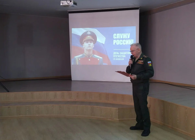 Праздничный концерт, посвященный Дню защитника Отечества