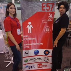IV Открытый региональный чемпионат «Молодые профессионалы» (WorldSkills Russia) набирает обороты.