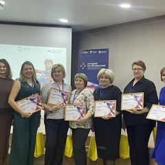 Завершился Всероссийский конкурс профессионального мастерства  «Лучший по профессии»!