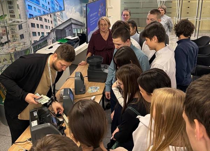 Экскурсия в мир финансов