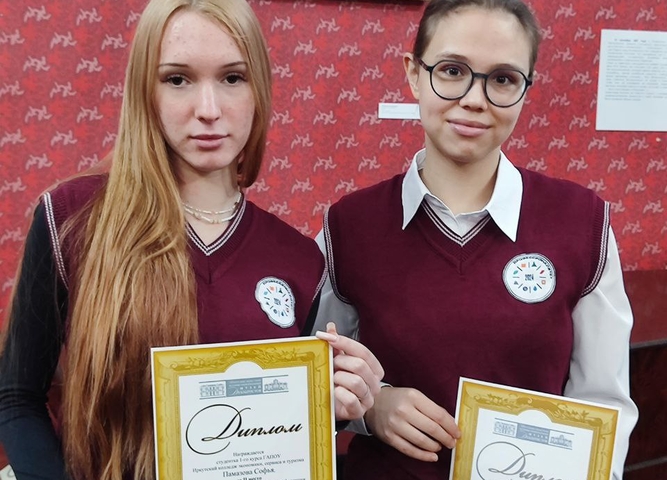 Следы декабристов в Иркутске