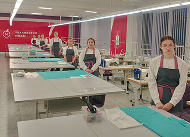 Конкурс профессионального мастерства по компетенции «Технологии моды»
