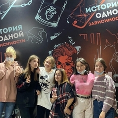 Победа или поражение