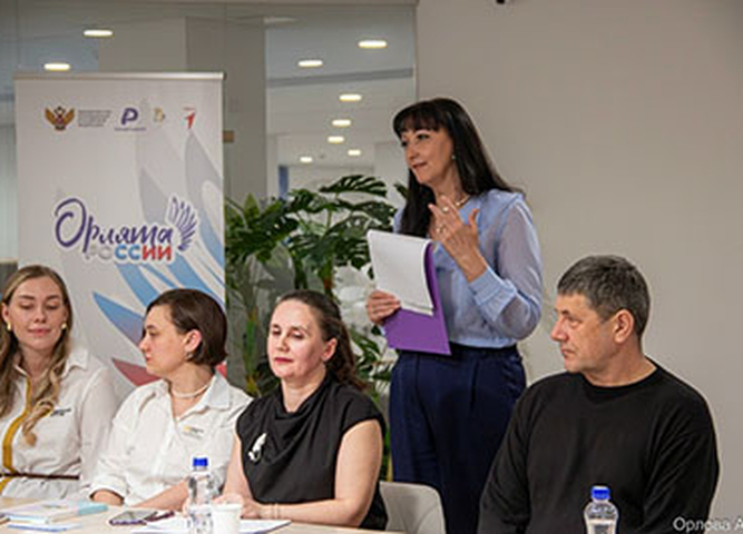 Сила в единстве