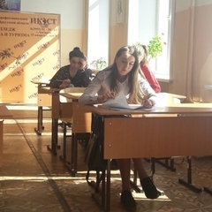 Олимпиада по праву