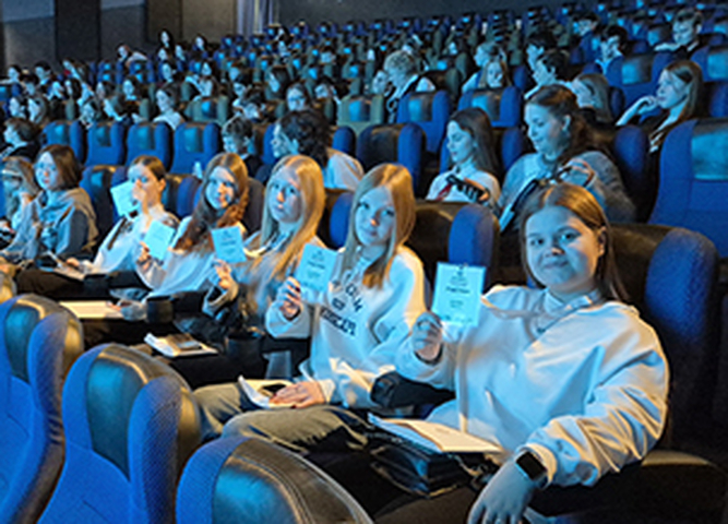 Ребенок в праве знать о праве