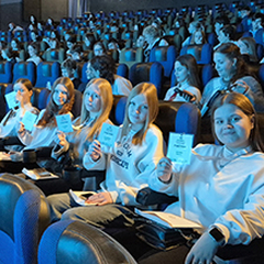 Ребенок в праве знать о праве