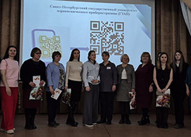 Ярмарка профессий – шаг к осознанному выбору