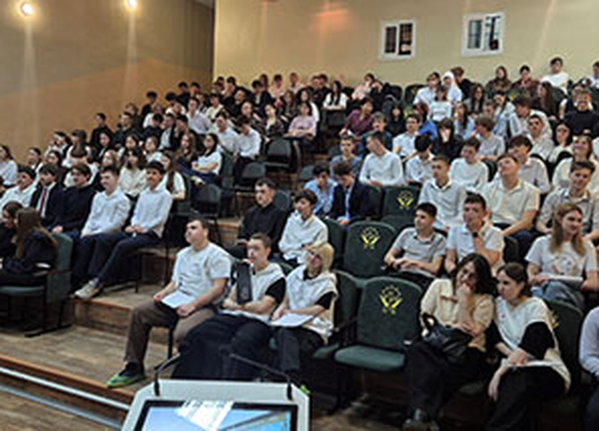 Шаг в будущее: Всероссийский классный час "Профессионалитет: ты в хорошей компании