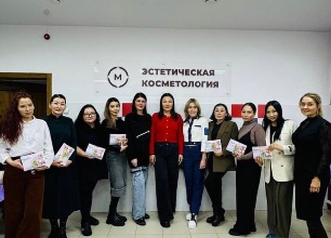 мастерская Эстетической косметологии приняла у себя в гостях монгольскую делегацию на обучение