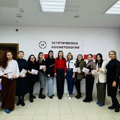 мастерская Эстетической косметологии приняла у себя в гостях монгольскую делегацию на обучение