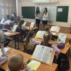 Уроки «Безопасное лето»