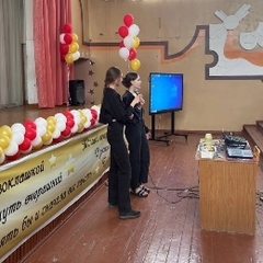 Город Детства