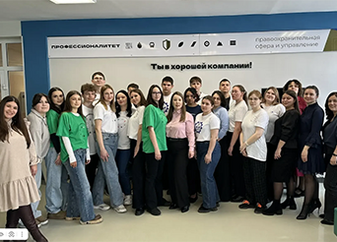 Амбассадоры ФП «Профессионалитет» Иркутской области представили лучшие профориентационные практики