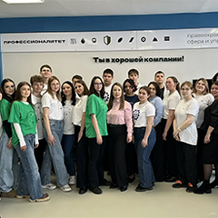 Амбассадоры ФП «Профессионалитет» Иркутской области представили лучшие профориентационные практики
