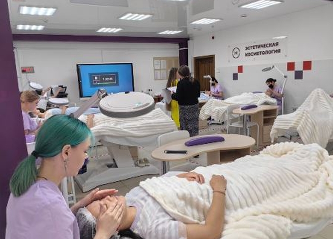 демонстрационный экзамен «Эстетическая косметология»