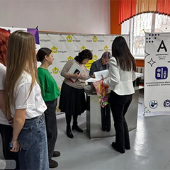 Старт IX регионального чемпионата «Абилимпикс»: Татьяна Щапова покоряет новые вершины