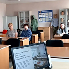 «Влияние психолого-педагогических особенностей обучающихся с инвалидностью и ОВЗ на качество выполнения профессионально-значимых операций».