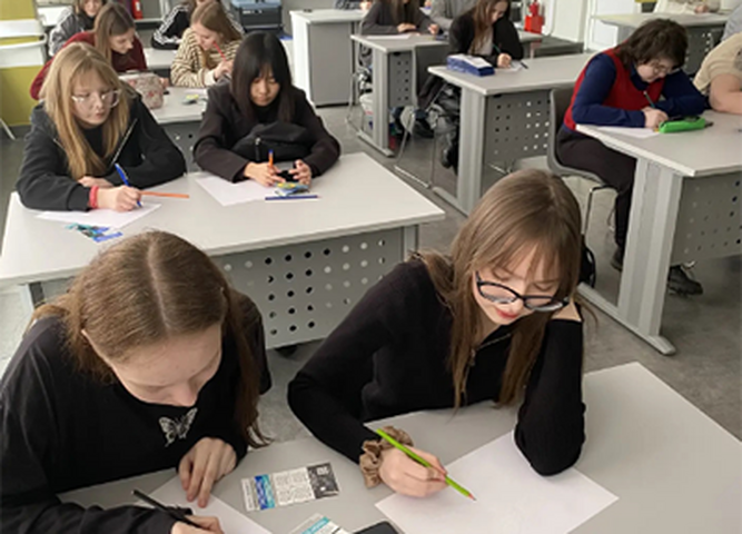 «Жизнь. Здоровье. Красота» 