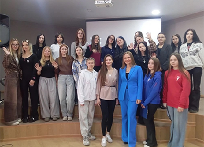 «Первый альпинист»