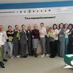 Сервис нового поколения: как мы учились покорять сердца клиентов!