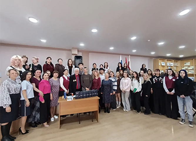 Встреча В.П.Скиф