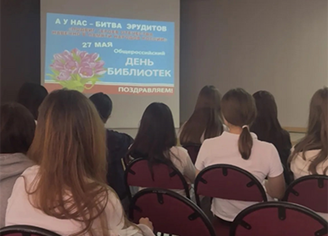 Битва эрудитов: как это было!