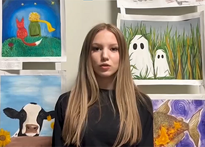 День Защиты детей