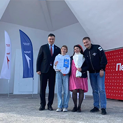Награждение председателя Первички ИКЭСТ
