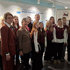 Открываем новые горизонты вместе!