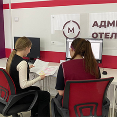 На пути к региональному чемпионату по компетенции «Сервис на объектах гостеприимства».