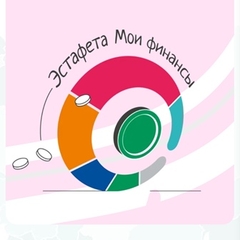 Работа кураторов продолжается!