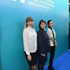 Байкальский международный салон образования – 2019  