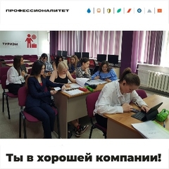 День эколога: твой вклад в будущее планеты