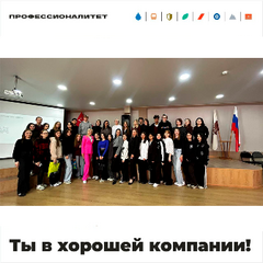 Успешный старт: встреча с предпринимателем Оксаной Ключевской в колледже