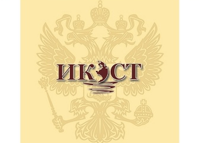 Друзья! Поддержите лайком!