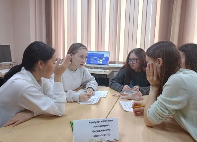 Деловая игра «Консультанты по бережливому производству» у группы БД-П-024.2