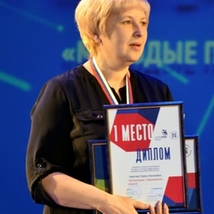 Интервью с ПОБЕДИТЕЛЬЕМ I РЕГИОНАЛЬНОГО ЧЕМПИОНАТА «НАВЫКИ МУДРЫХ 2019» ПО МЕТОДИКЕ «ВОРЛДСКИЛЛС РОССИЯ» (18 февраля 2019г.) НИКИТИНОЙ Ларисой Николаевной (преподавателем ГАПОУ ИКЭСТ, компетенция «Парикмахерское искусство»)