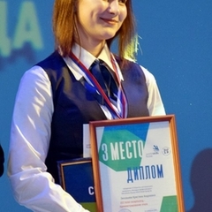 ИНТЕРВЬЮ с ПРИЗЕРОМ (3 место) IV Открытого регионального чемпионата «Молодые профессионалы» (WorldSkills Russia) Иркутской области, Компетенция «Администрирование отеля» (18-22 февраля 2019г.) ЗИНОВЬЕВОЙ Кристиной, студенткой группы ГС-17.2 ГАПОУ ИКЭСТ