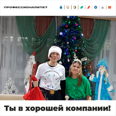 онлайн-викторина по специальности «Банковское дело»