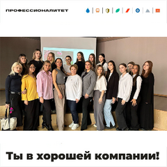 Екатерина Брюханова: как превратить кризис в возможность для роста Урок бизнеса от успешного предпринимателя в рамках проекта «Сбер»